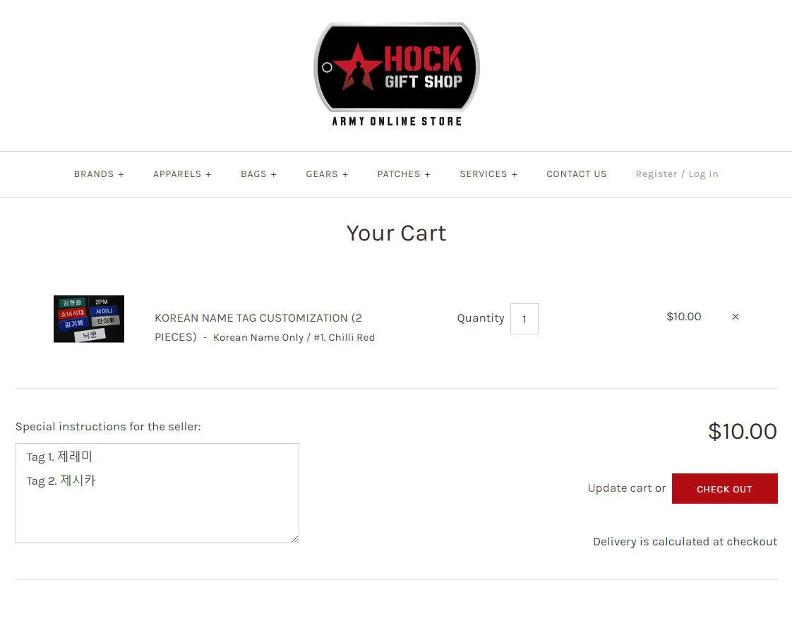 Product image 7